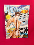 Revista Animerica extra vol 3